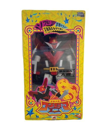 Space Emperor God Sigma Sofubi PLAY SUPER ROBOT VINART