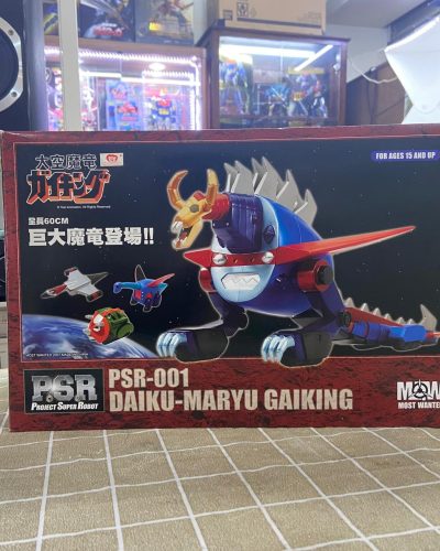 Projcet Super Robot PSR-001 Daiku-Maryu Gaiking