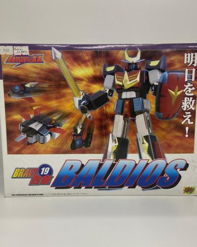 Brave Gokin 19 Baldios CMS