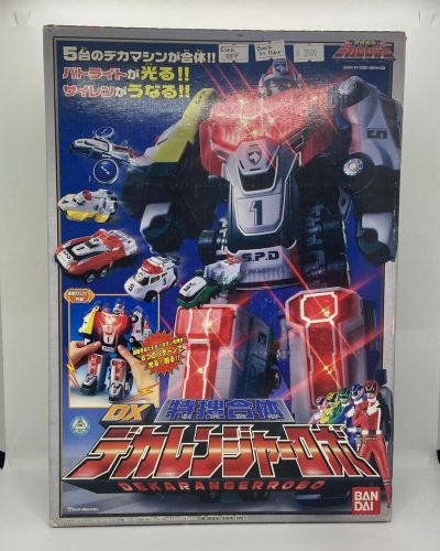 DX Tokusou Gattai Dekaranger Robo Bandai