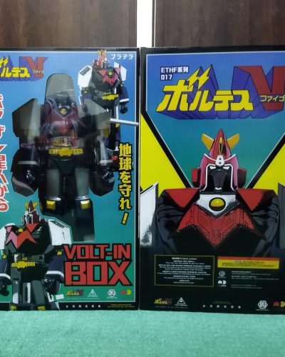 Volt In Box Voltes V Jumbo Vinyl 60cm By BU Toys