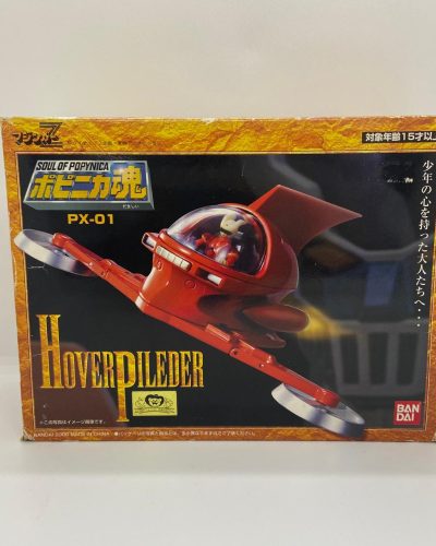 Soul of Popynica PX-01 Hover Pileder