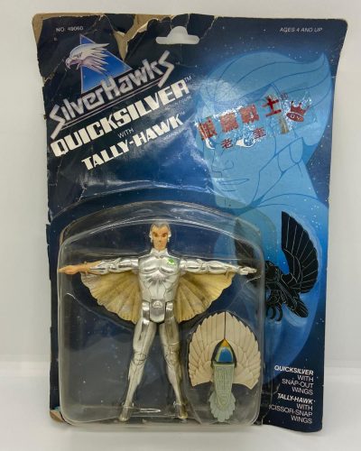 Silverhawks Quick Silver With Tally Hawk