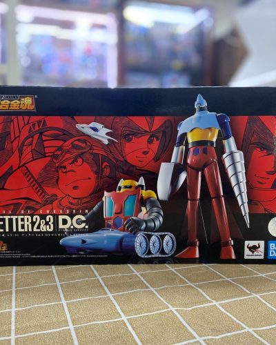 Soul of Chogokin GX-91 Getter 2 & 3 Dynamic Classic