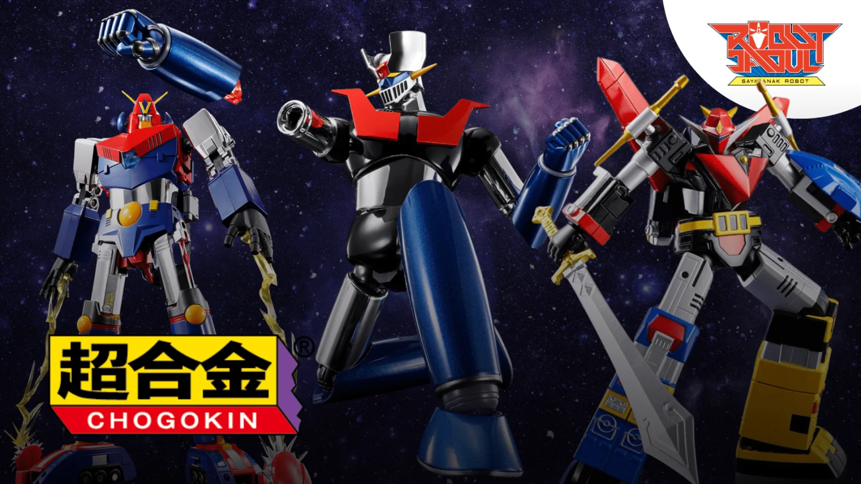 chogokin