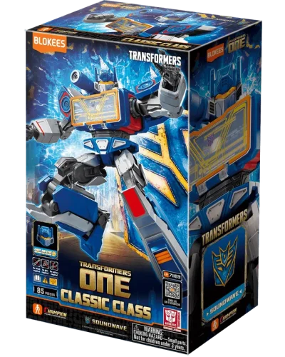 Classic Class Transformers Soundwave TFONE